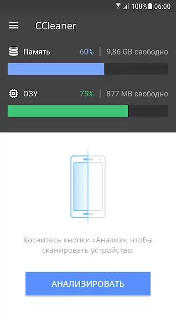CCleaner Pro 25.07.0 APK
