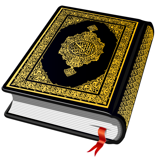 Al QURAN – القرآن الكريم Mod APK 4.4.21 (Unlocked)(Premium)