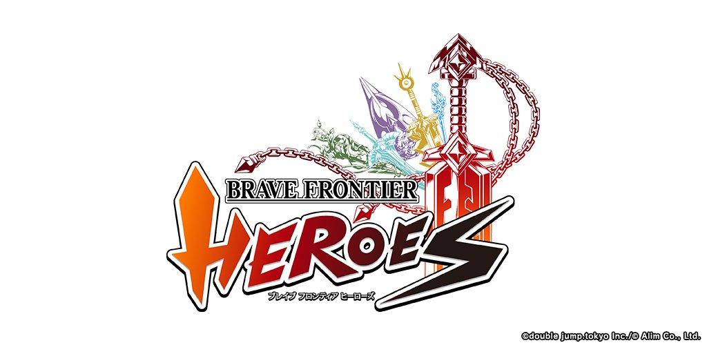 BRAVE FRONTIER HEROES App – BF